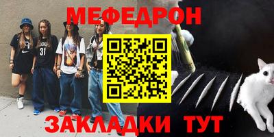 дживик Ирбит