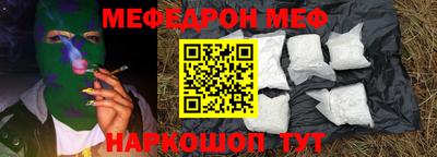 дживик Ирбит