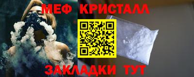 дживик Ирбит