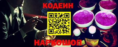 дживик Ирбит