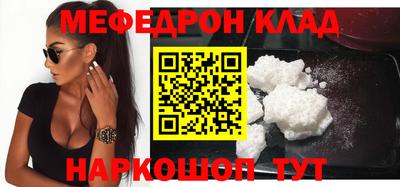 jwh Ипатово